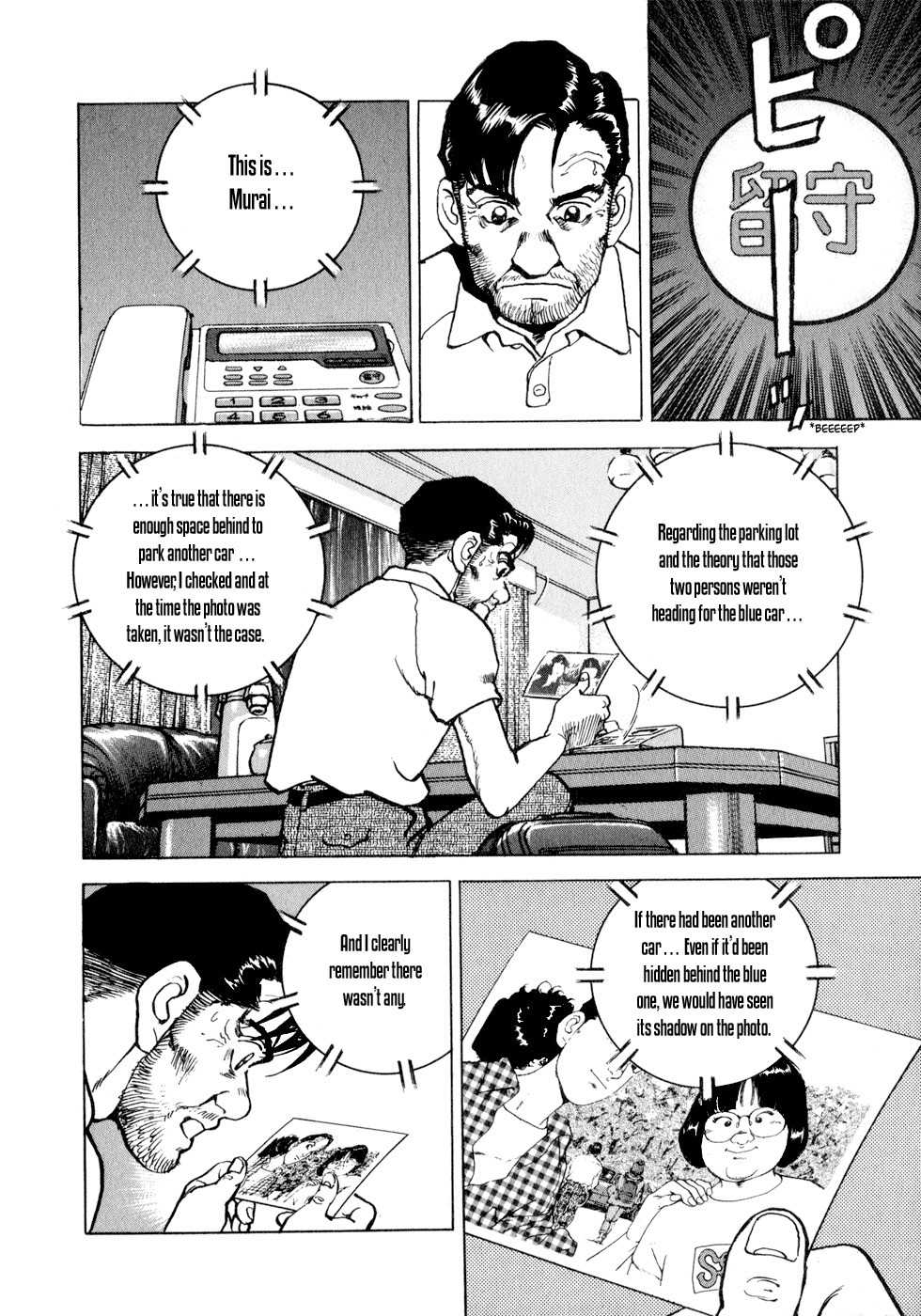Seizon - Life Chapter 8 page 21 - Chapter 8