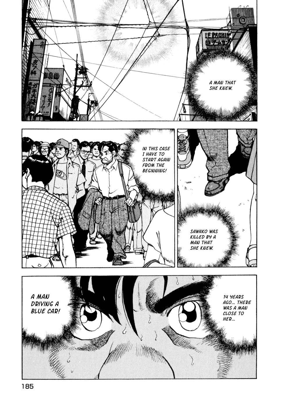 Seizon - Life Chapter 8 page 5 - Chapter 8