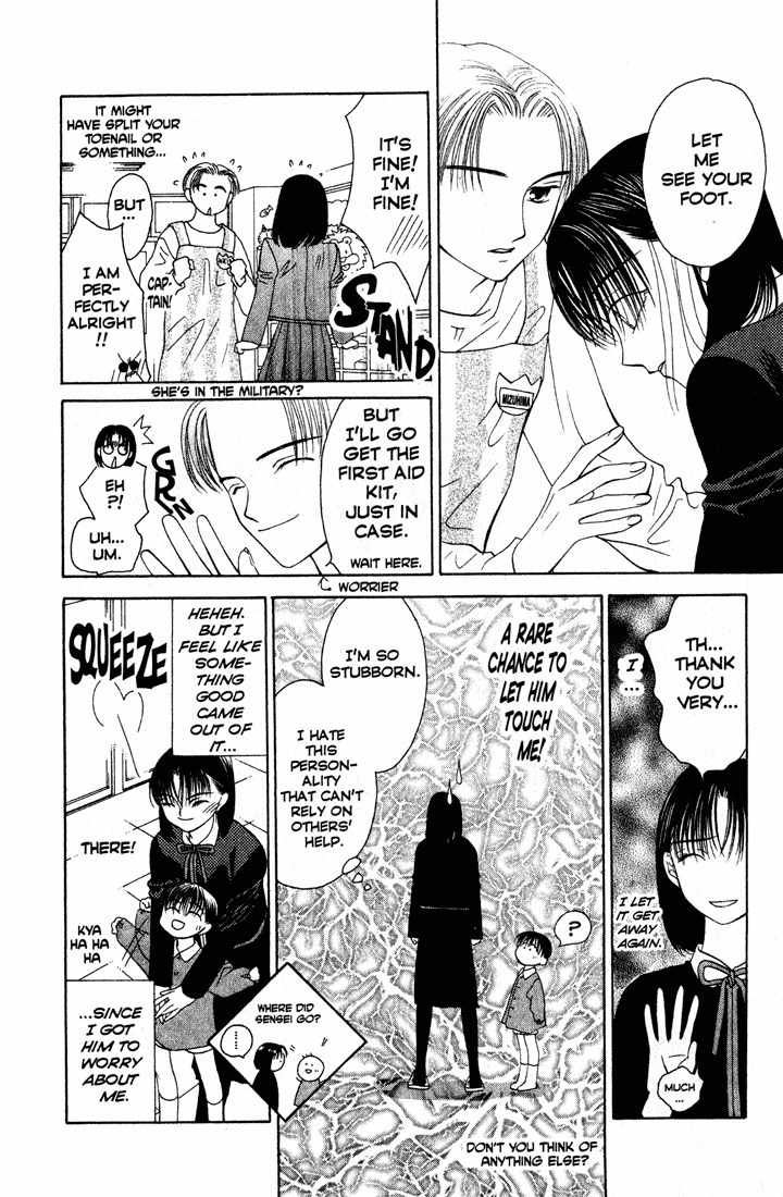 Sekai de Ichiban Daikirai Chapter 1 page 12 - Chapter 1