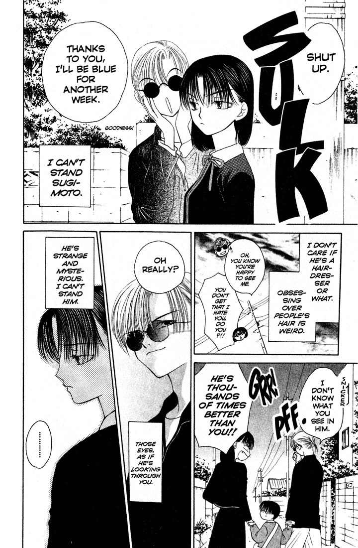 Sekai de Ichiban Daikirai Chapter 1 page 16 - Chapter 1