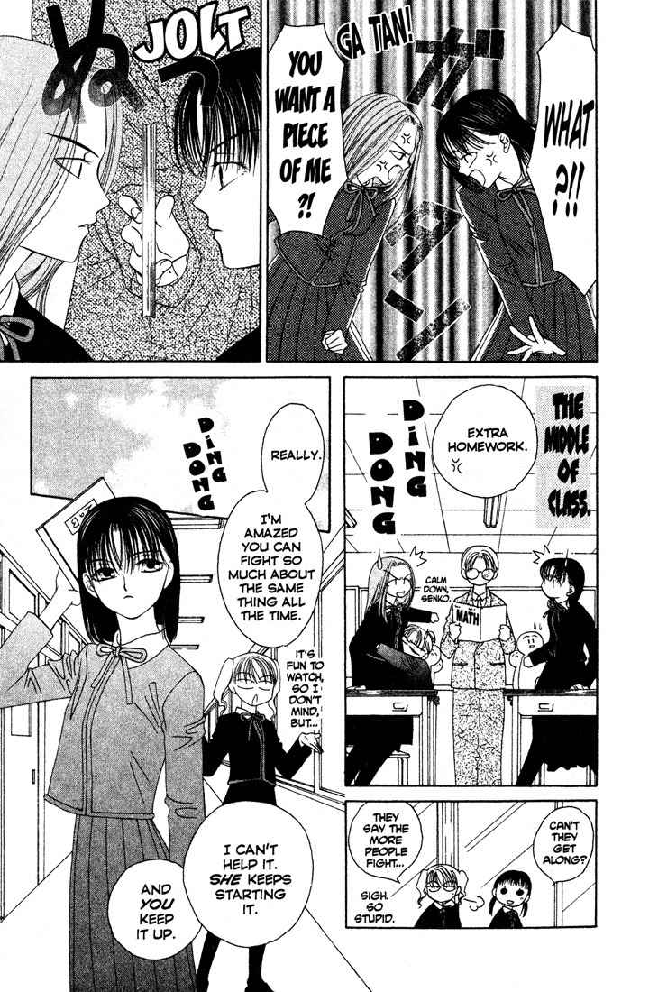 Sekai de Ichiban Daikirai Chapter 1 page 19 - Chapter 1