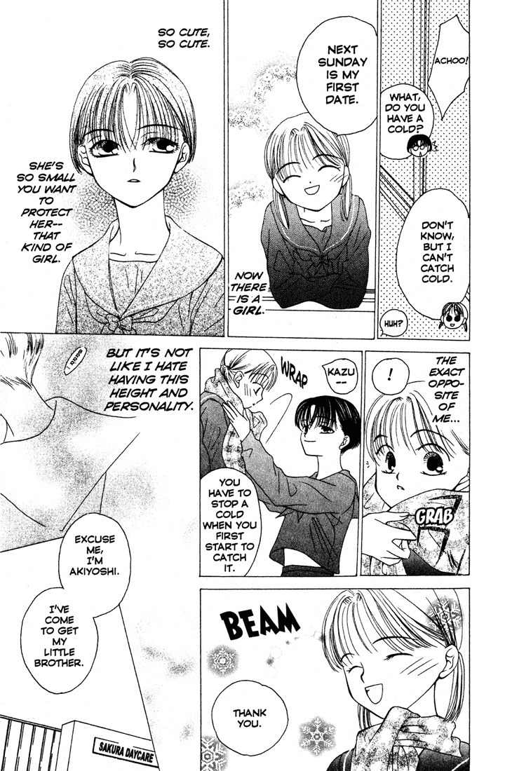 Sekai de Ichiban Daikirai Chapter 1 page 21 - Chapter 1