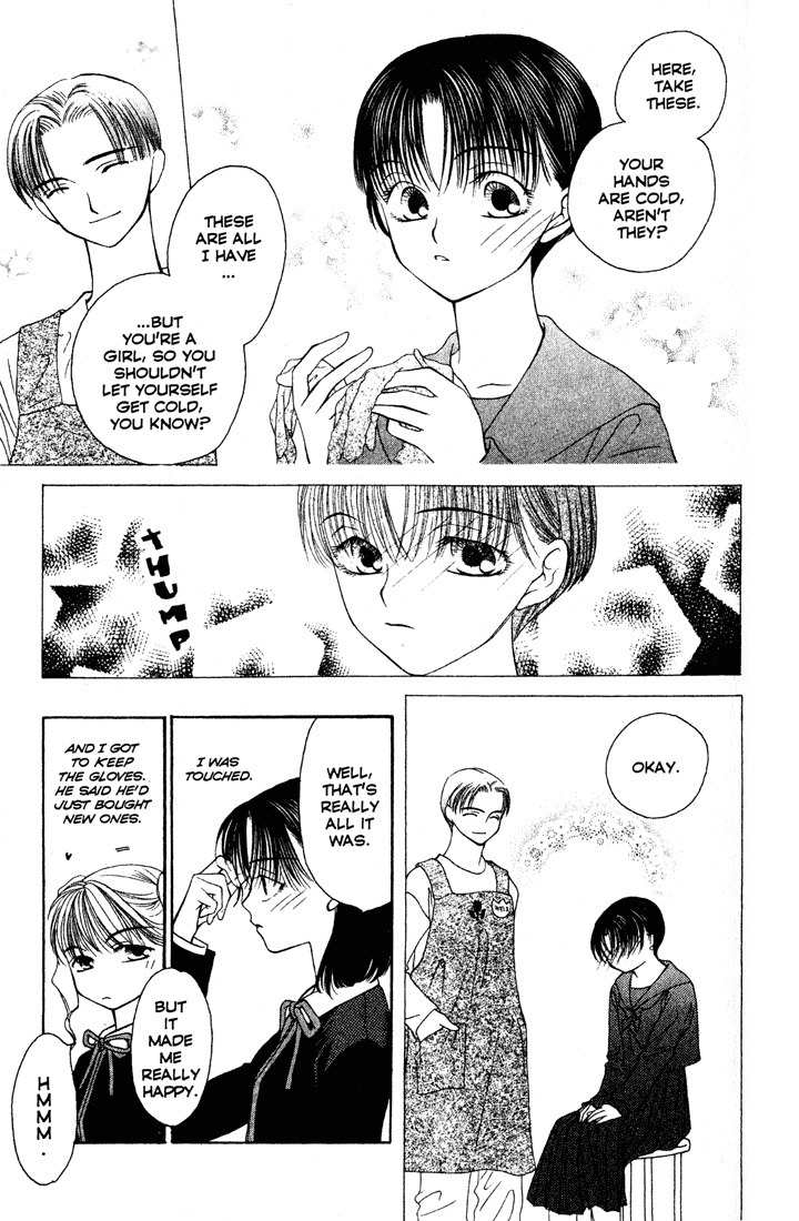 Sekai de Ichiban Daikirai Chapter 1 page 23 - Chapter 1