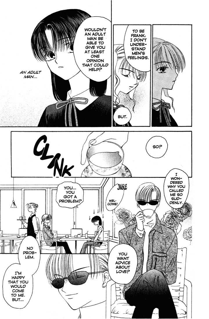 Sekai de Ichiban Daikirai Chapter 1 page 25 - Chapter 1