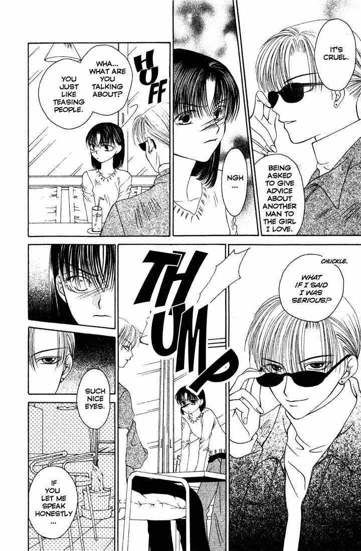 Sekai de Ichiban Daikirai Chapter 1 page 26 - Chapter 1