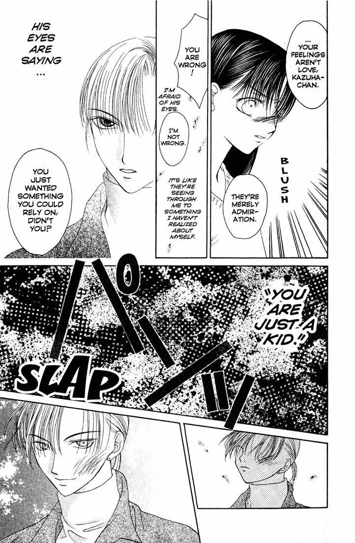 Sekai de Ichiban Daikirai Chapter 1 page 27 - Chapter 1