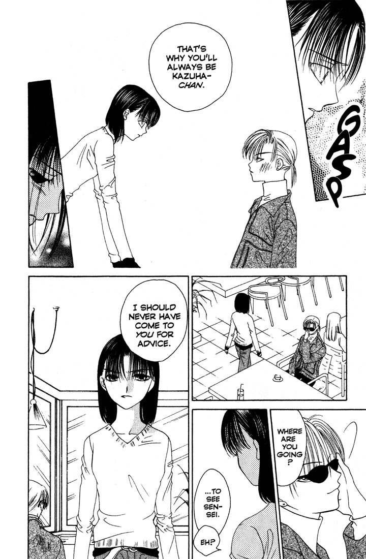 Sekai de Ichiban Daikirai Chapter 1 page 28 - Chapter 1