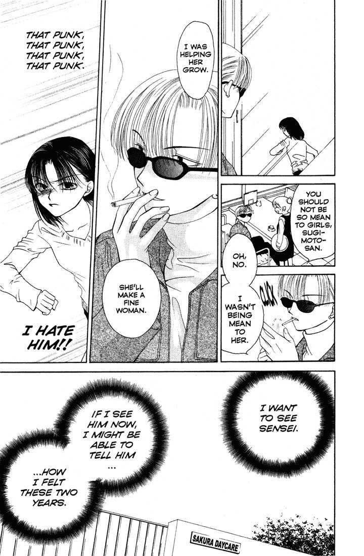 Sekai de Ichiban Daikirai Chapter 1 page 29 - Chapter 1