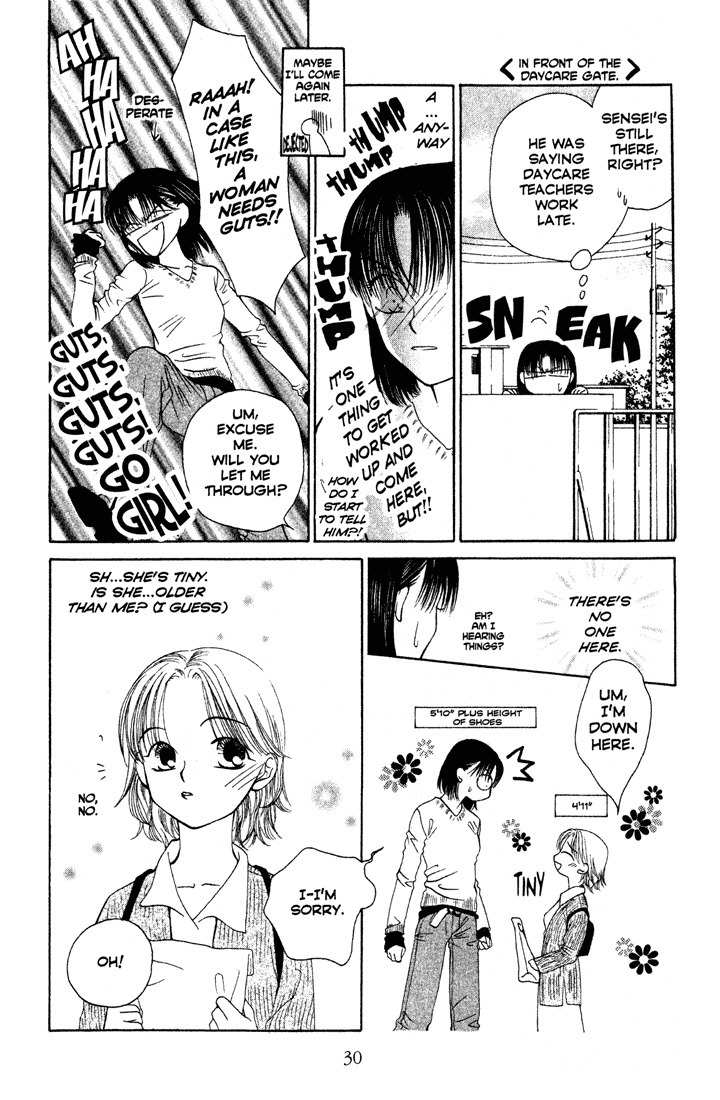 Sekai de Ichiban Daikirai Chapter 1 page 30 - Chapter 1