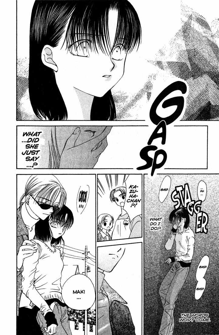 Sekai de Ichiban Daikirai Chapter 1 page 32 - Chapter 1