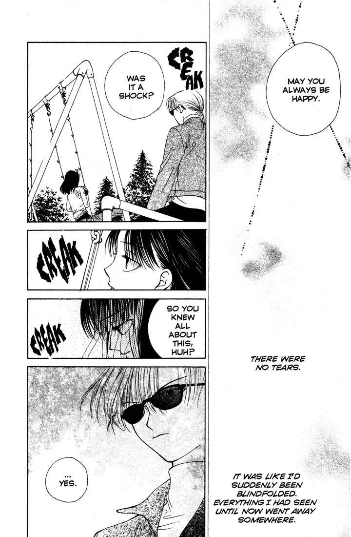 Sekai de Ichiban Daikirai Chapter 1 page 34 - Chapter 1