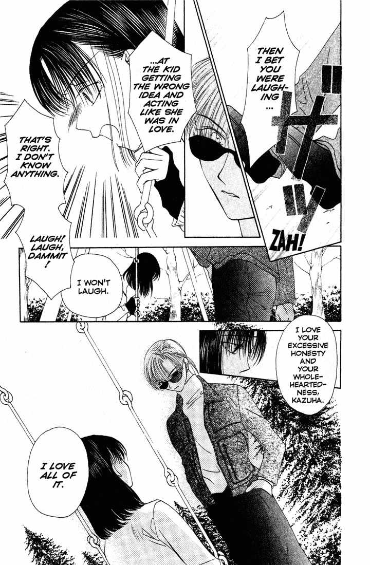 Sekai de Ichiban Daikirai Chapter 1 page 35 - Chapter 1