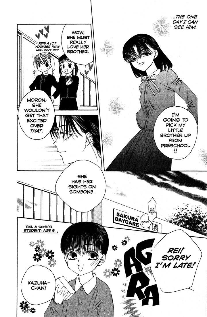 Sekai de Ichiban Daikirai Chapter 1 page 8 - Chapter 1