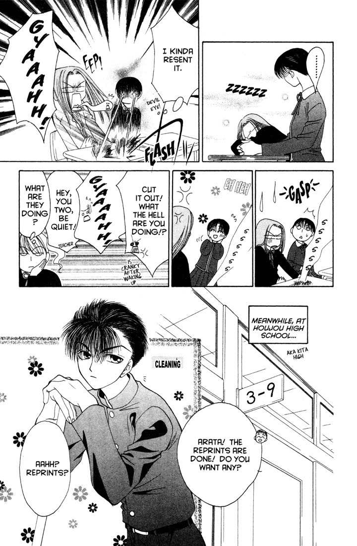 Sekai de Ichiban Daikirai Chapter 10 page 11 - Chapter 10
