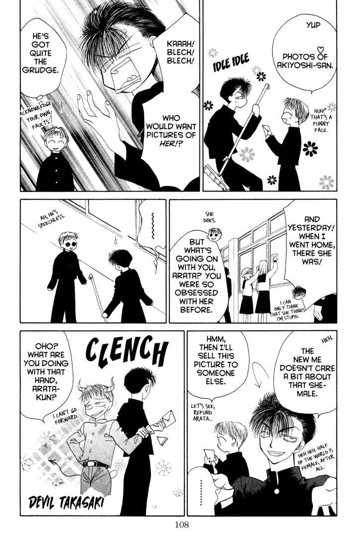 Sekai de Ichiban Daikirai Chapter 10 page 12 - Chapter 10
