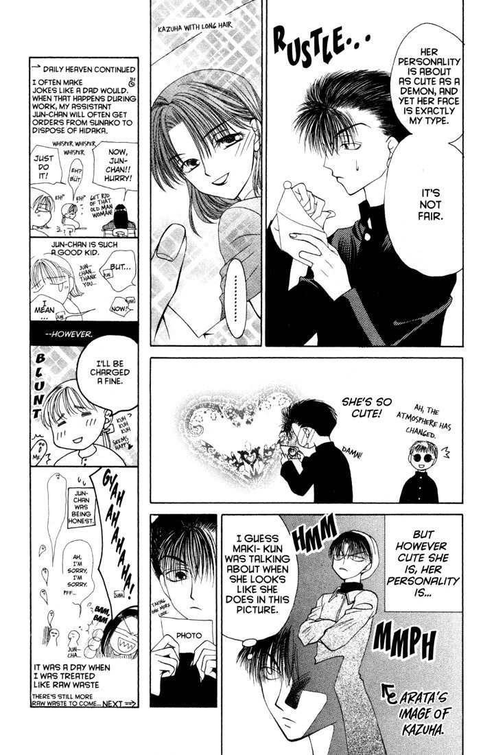 Sekai de Ichiban Daikirai Chapter 10 page 13 - Chapter 10