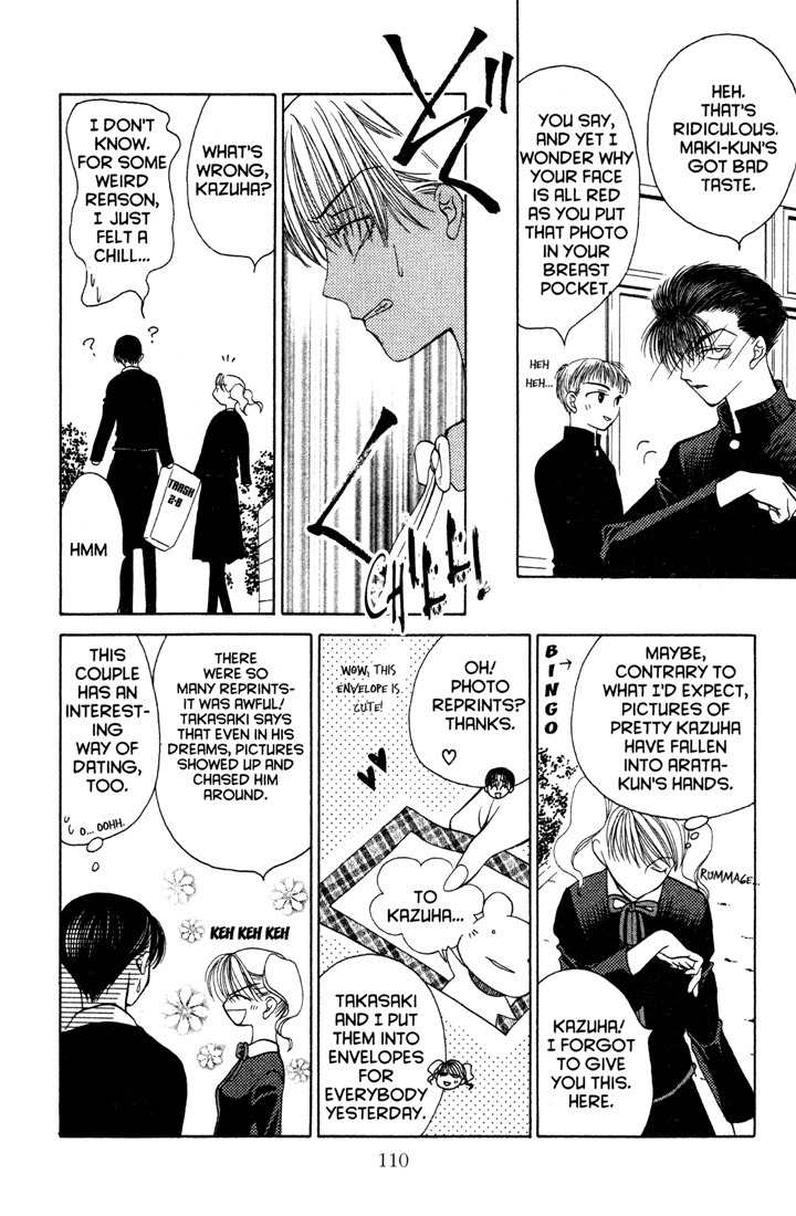 Sekai de Ichiban Daikirai Chapter 10 page 14 - Chapter 10