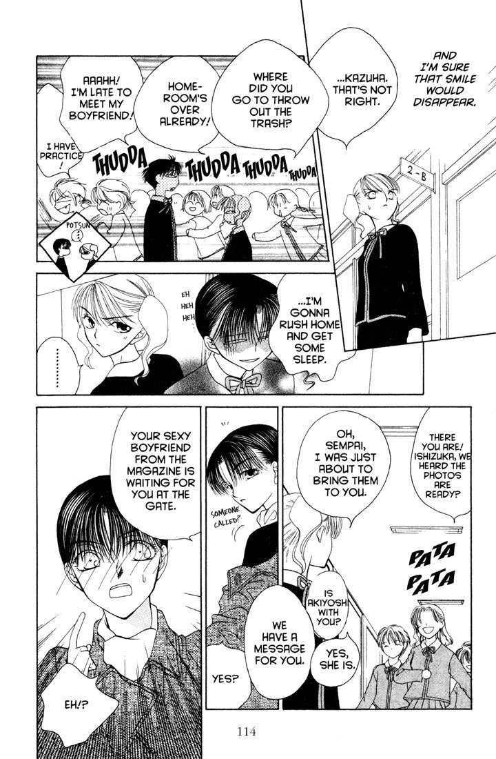 Sekai de Ichiban Daikirai Chapter 10 page 18 - Chapter 10