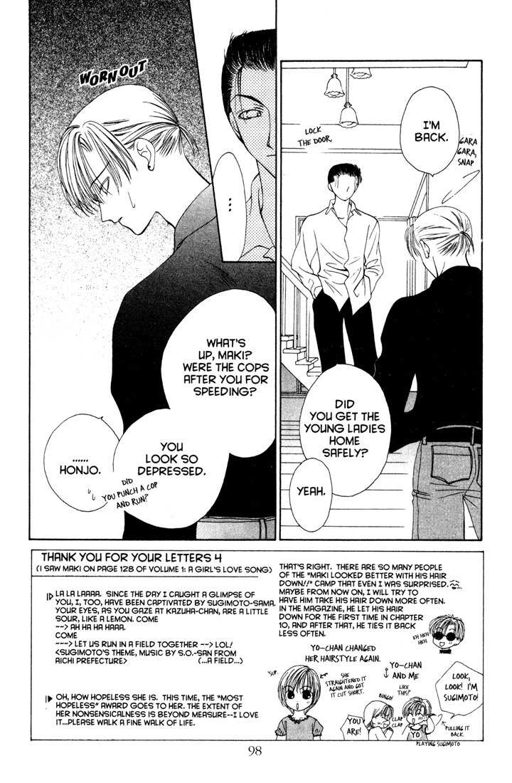 Sekai de Ichiban Daikirai Chapter 10 page 2 - Chapter 10