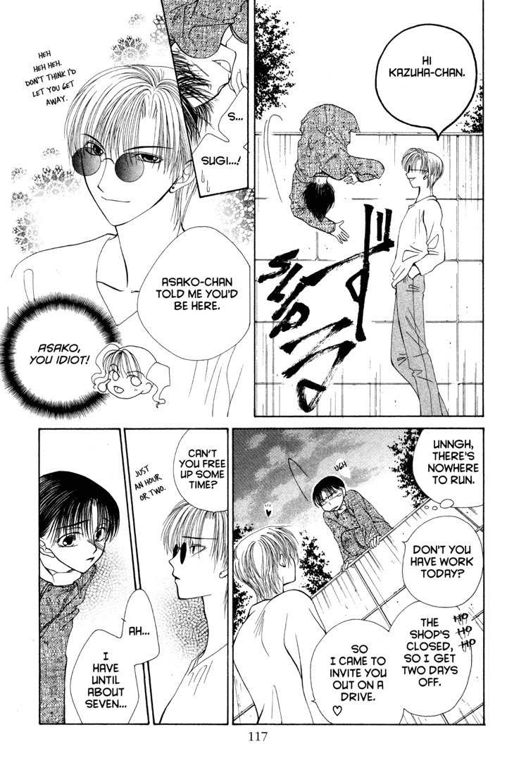 Sekai de Ichiban Daikirai Chapter 10 page 21 - Chapter 10
