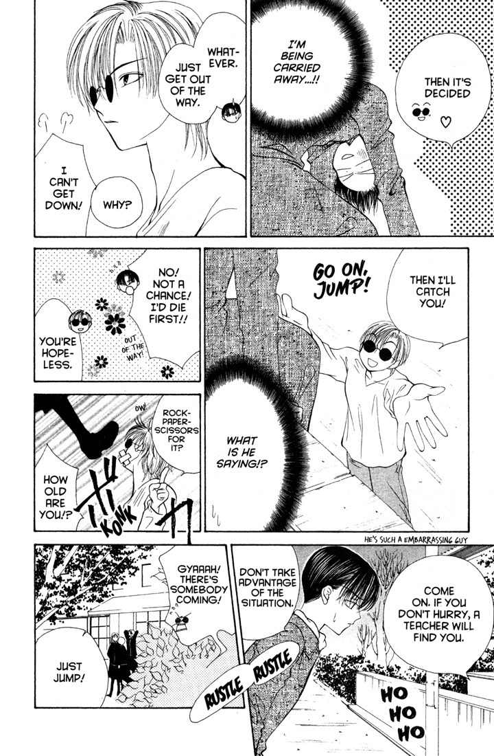 Sekai de Ichiban Daikirai Chapter 10 page 22 - Chapter 10