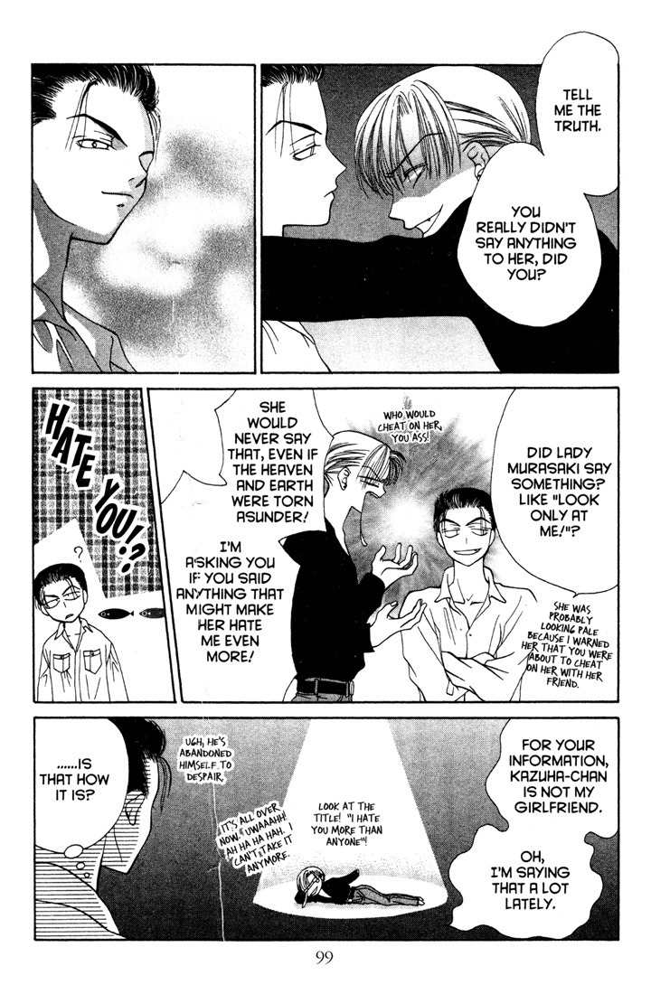 Sekai de Ichiban Daikirai Chapter 10 page 3 - Chapter 10