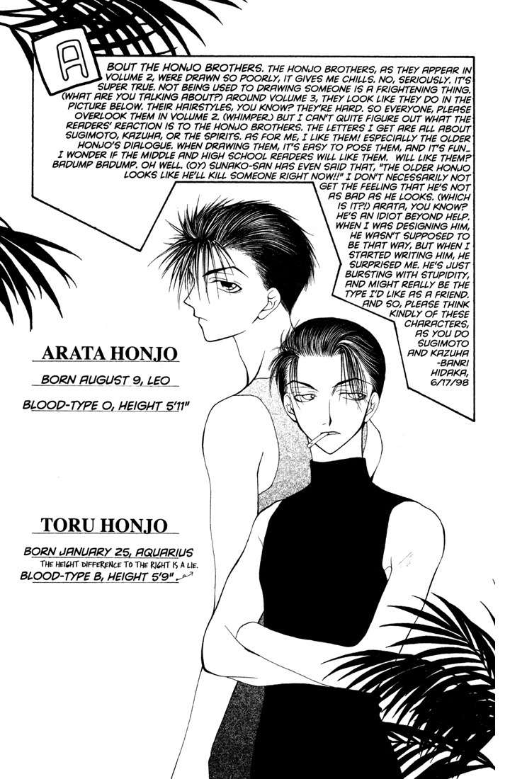 Sekai de Ichiban Daikirai Chapter 10 page 31 - Chapter 10