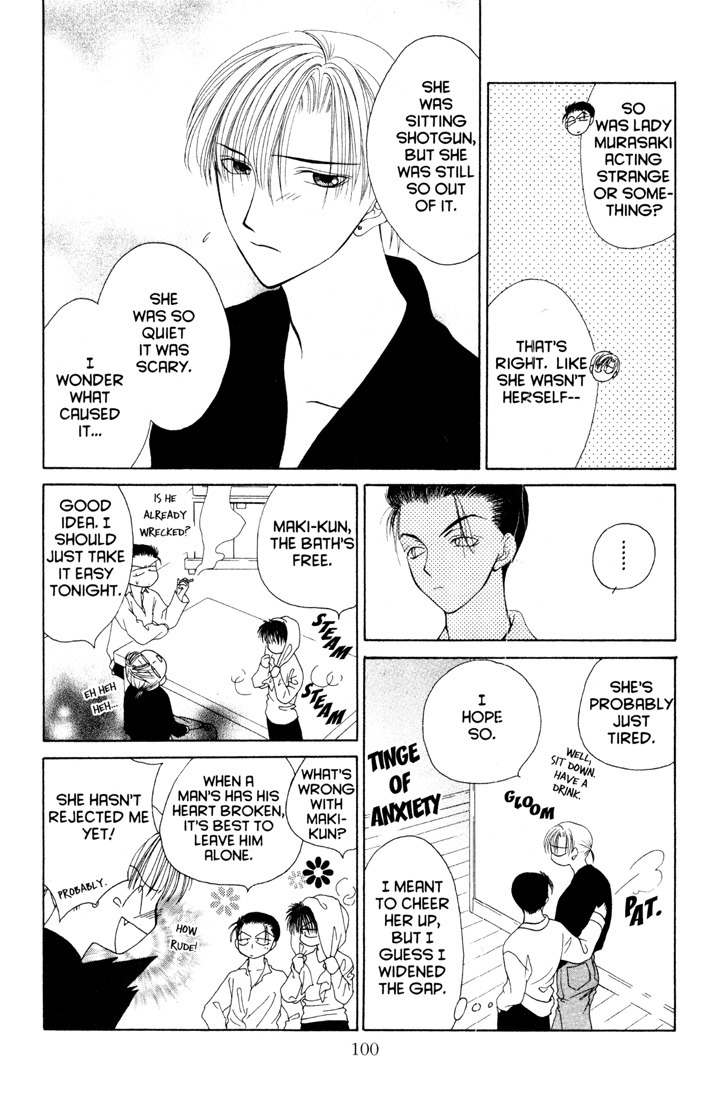 Sekai de Ichiban Daikirai Chapter 10 page 4 - Chapter 10