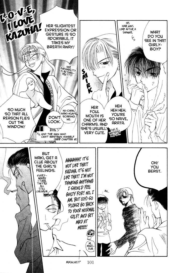 Sekai de Ichiban Daikirai Chapter 10 page 5 - Chapter 10