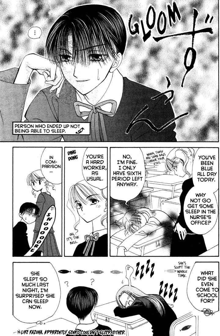 Sekai de Ichiban Daikirai Chapter 10 page 9 - Chapter 10