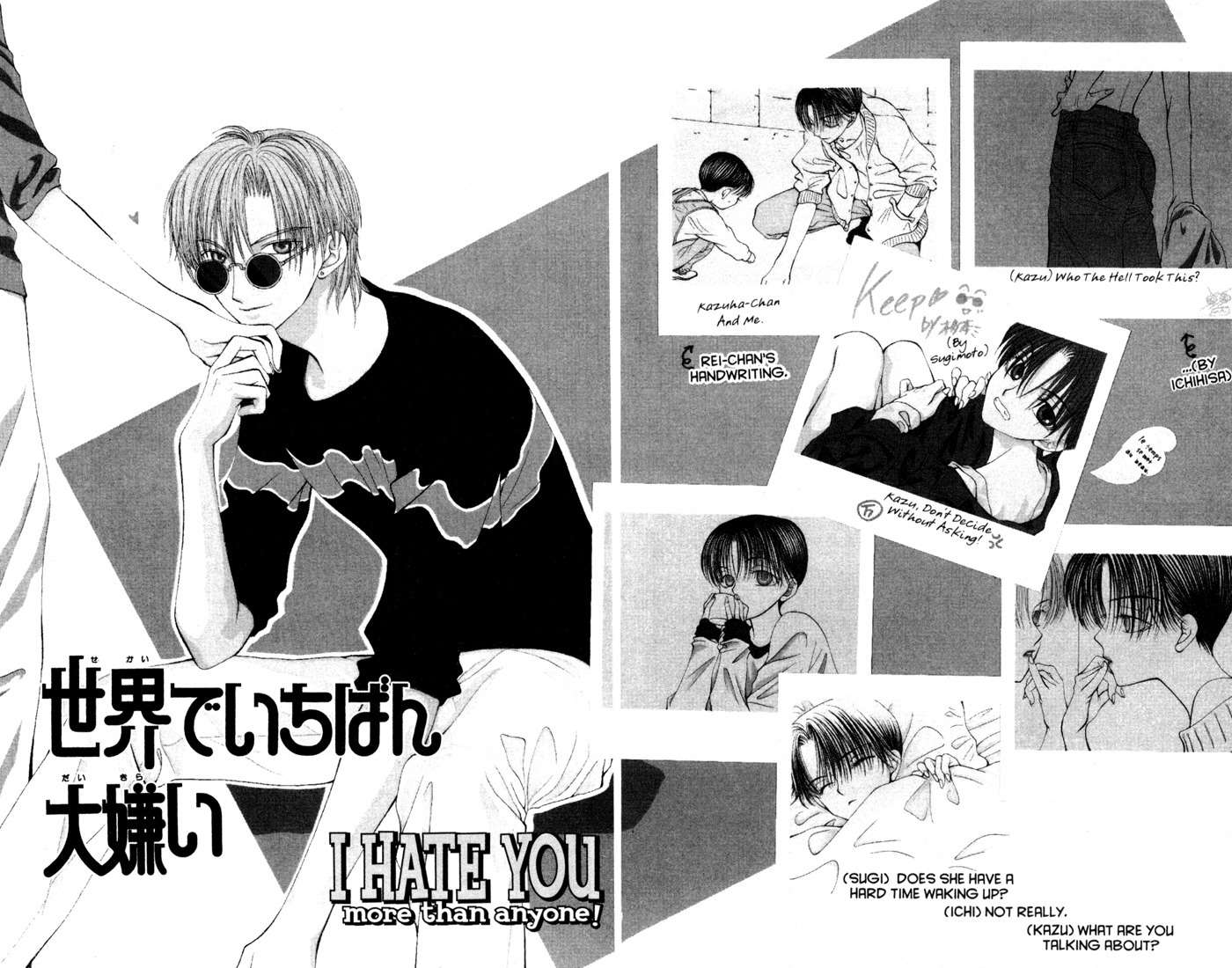 Sekai de Ichiban Daikirai Chapter 11 page 1 - Chapter 11