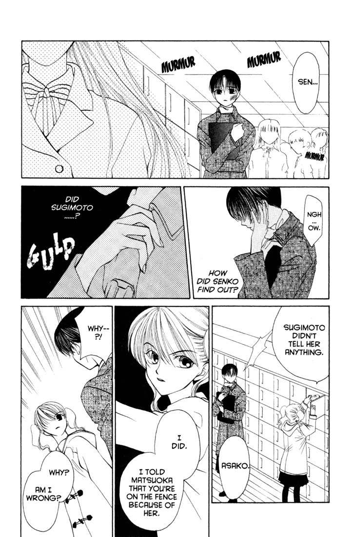 Sekai de Ichiban Daikirai Chapter 11 page 12 - Chapter 11