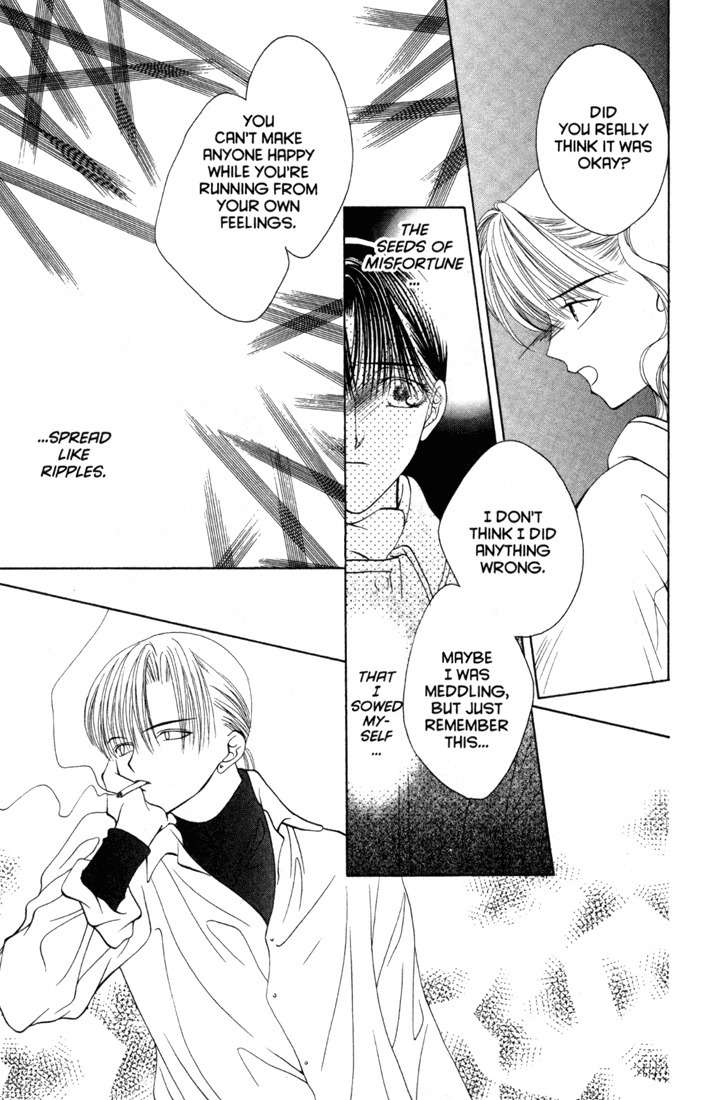 Sekai de Ichiban Daikirai Chapter 11 page 13 - Chapter 11