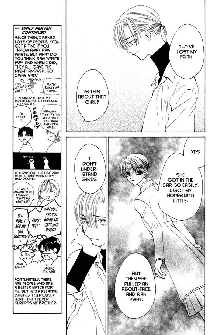 Sekai de Ichiban Daikirai Chapter 11 page 15 - Chapter 11