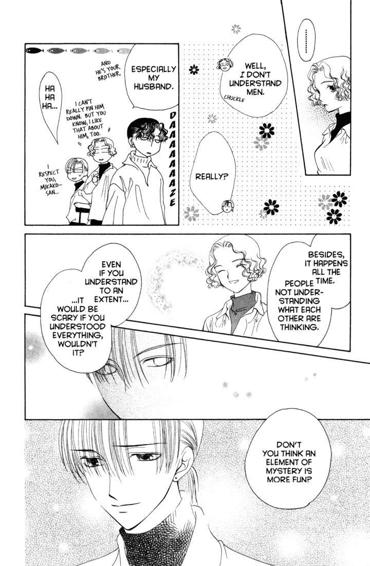 Sekai de Ichiban Daikirai Chapter 11 page 16 - Chapter 11