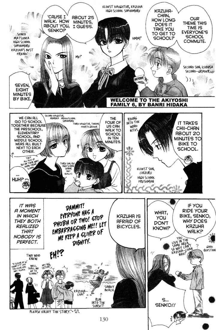 Sekai de Ichiban Daikirai Chapter 11 page 2 - Chapter 11