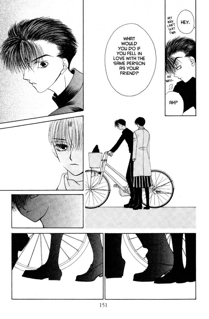 Sekai de Ichiban Daikirai Chapter 11 page 23 - Chapter 11