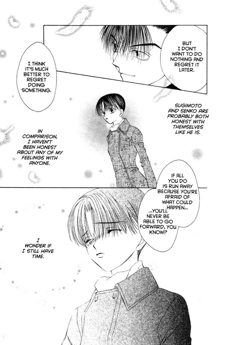 Sekai de Ichiban Daikirai Chapter 11 page 25 - Chapter 11