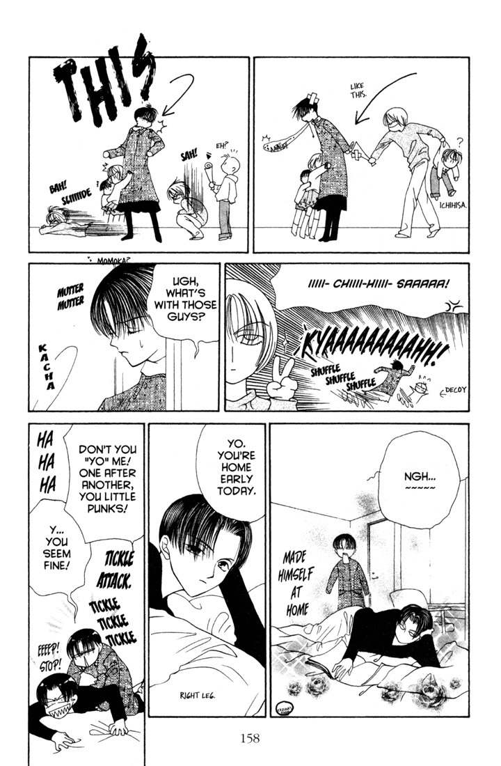 Sekai de Ichiban Daikirai Chapter 11 page 30 - Chapter 11