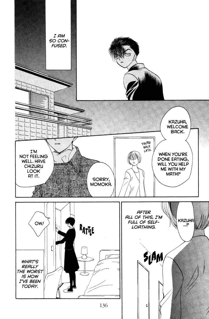 Sekai de Ichiban Daikirai Chapter 11 page 8 - Chapter 11