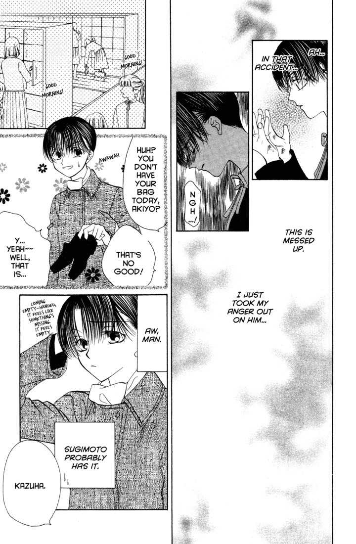 Sekai de Ichiban Daikirai Chapter 11 page 9 - Chapter 11