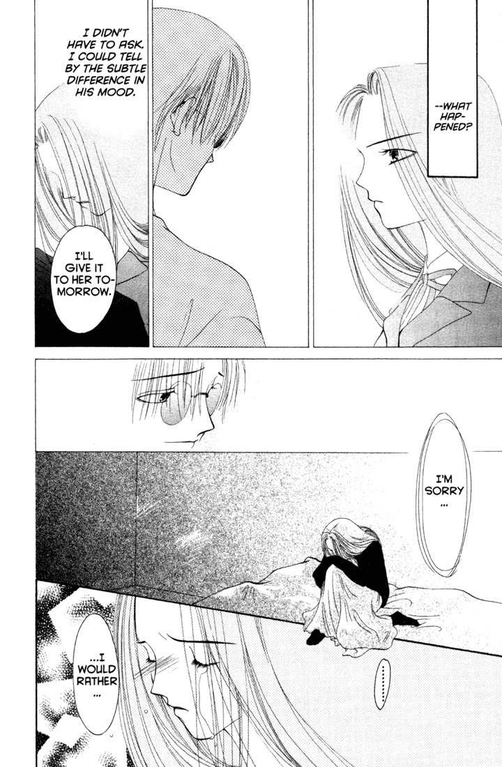 Sekai de Ichiban Daikirai Chapter 12 page 12 - Chapter 12