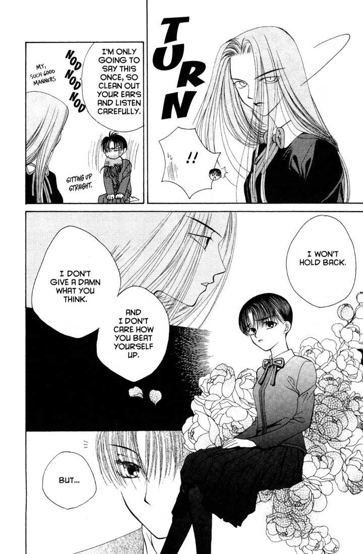 Sekai de Ichiban Daikirai Chapter 12 page 16 - Chapter 12