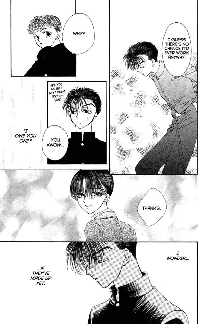 Sekai de Ichiban Daikirai Chapter 12 page 23 - Chapter 12