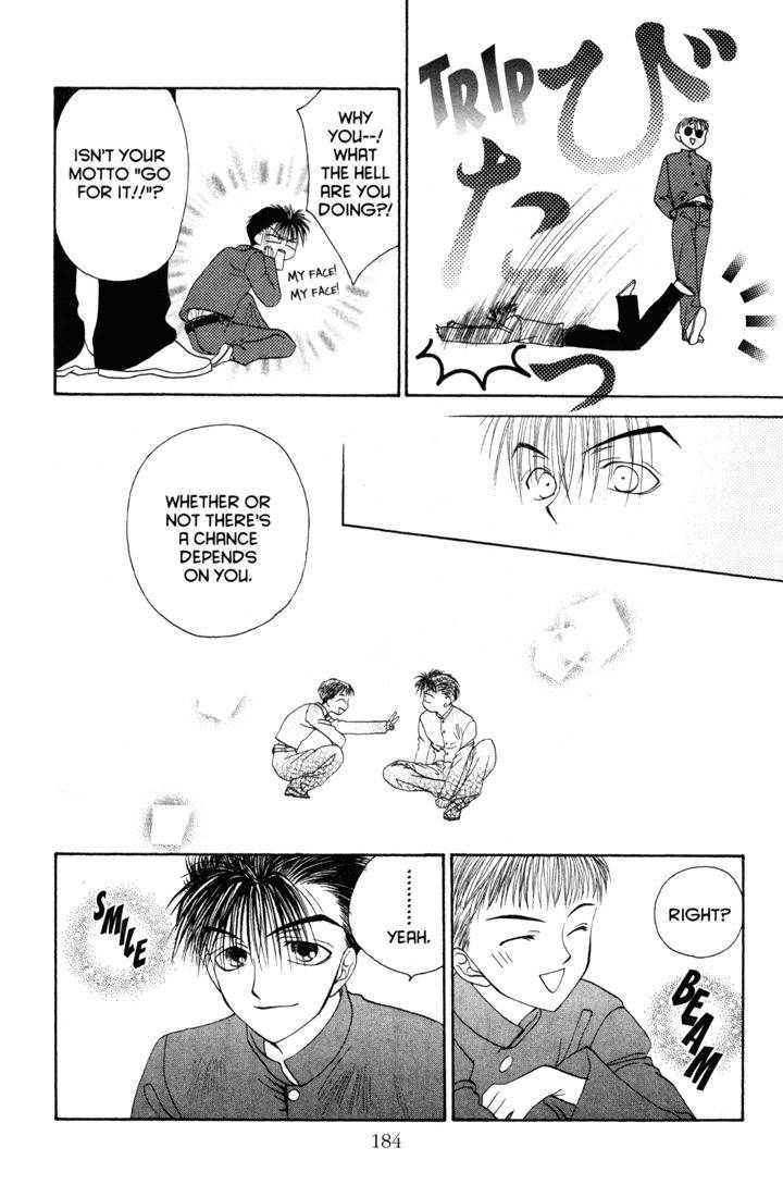 Sekai de Ichiban Daikirai Chapter 12 page 24 - Chapter 12