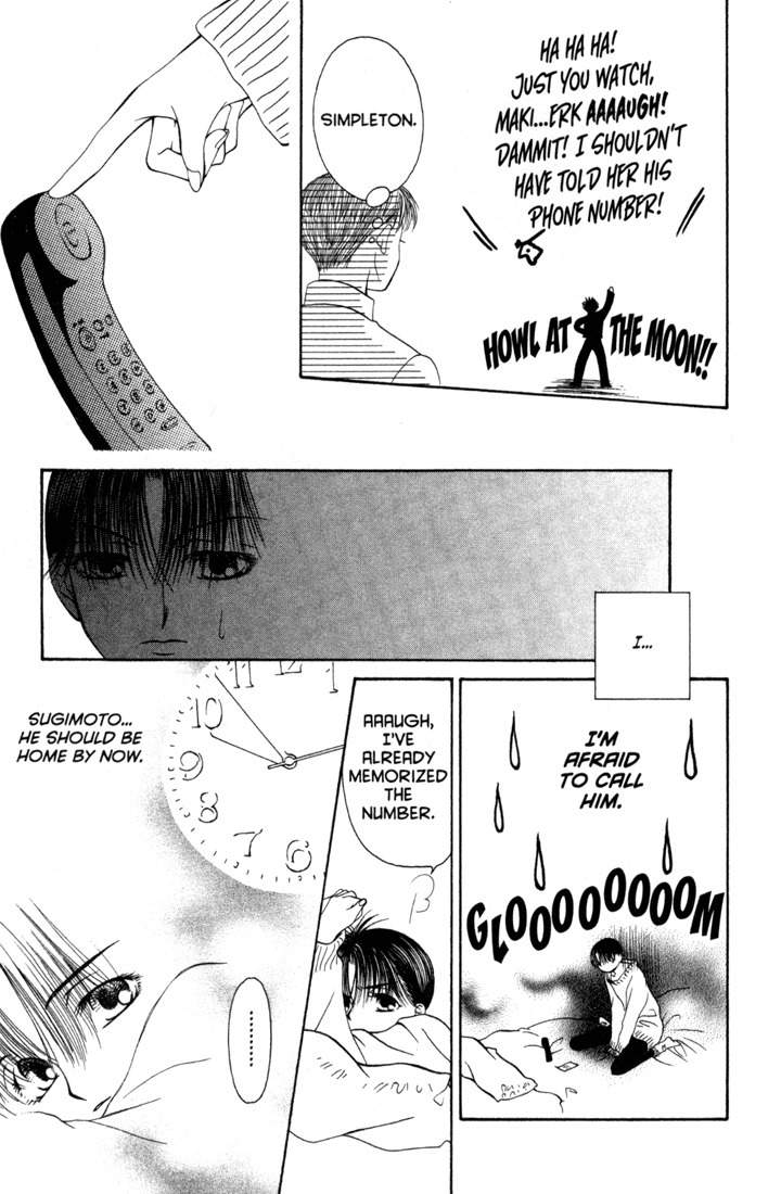 Sekai de Ichiban Daikirai Chapter 12 page 25 - Chapter 12
