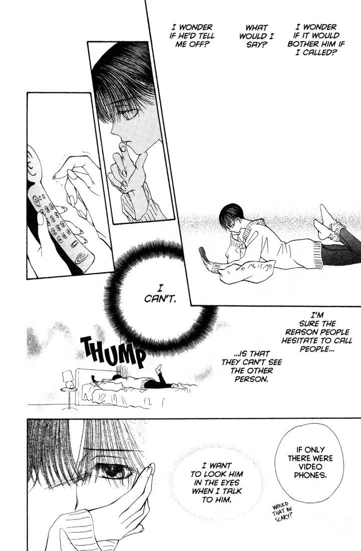 Sekai de Ichiban Daikirai Chapter 12 page 26 - Chapter 12