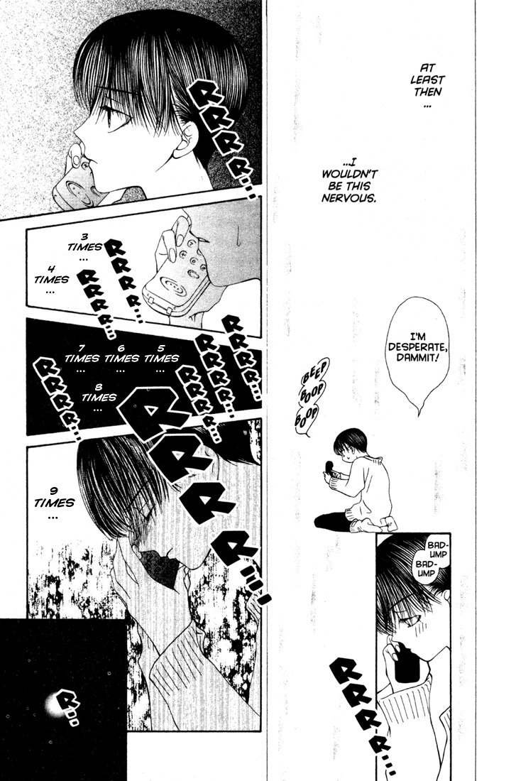 Sekai de Ichiban Daikirai Chapter 12 page 27 - Chapter 12