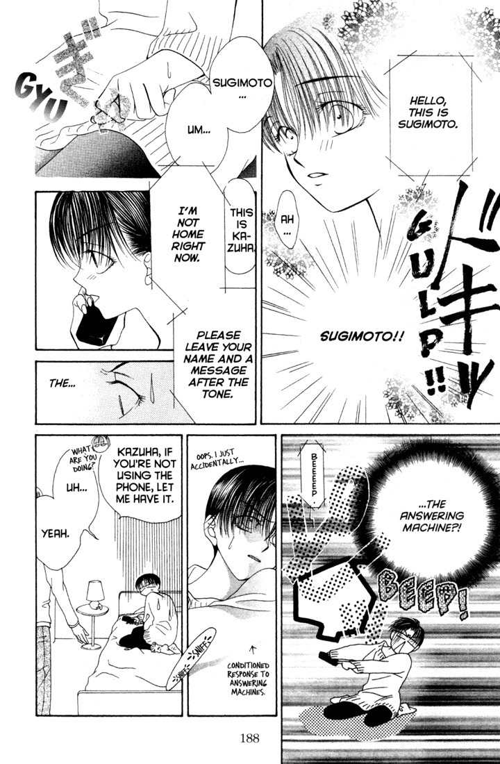 Sekai de Ichiban Daikirai Chapter 12 page 28 - Chapter 12