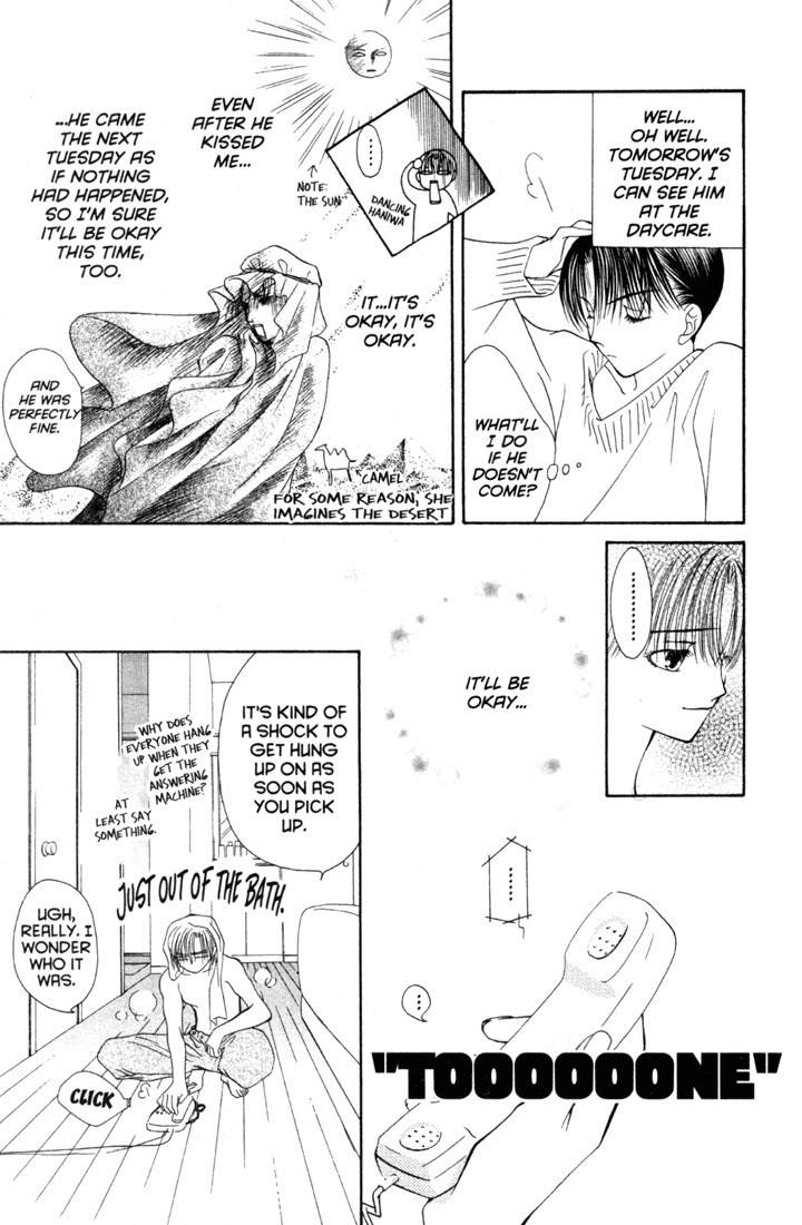 Sekai de Ichiban Daikirai Chapter 12 page 29 - Chapter 12